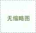 【2026最新】郑州康桥医院供卵试管靠谱吗？资质流程与患者口碑全解析